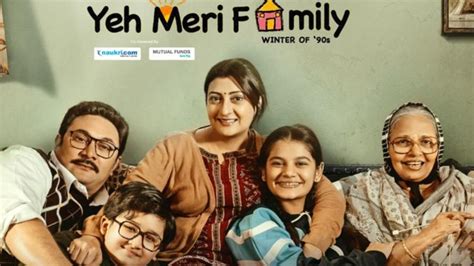 family sexy story|Meri Garam Family 